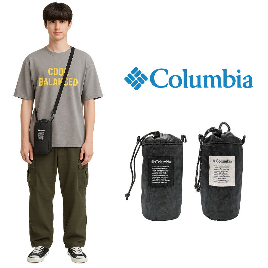 【Columbia】PU2431 ボトルホルダー コロンビア メンズ レディース ショルダーバッグ マイボトル ホルダー ケース 収納 ペットボトル 通勤 通学 アウトドア 登山