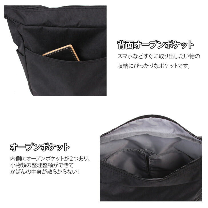 【Columbia】PU8280 ショルダーバッグ コロンビア メンズ レディース 斜め掛けバッグ 肩掛けバッグ アウトドア コンパクト シンプル カジュアル デイリー ロゴ プリントタグ ベーシック 軽量 撥水 プレゼント ギフト