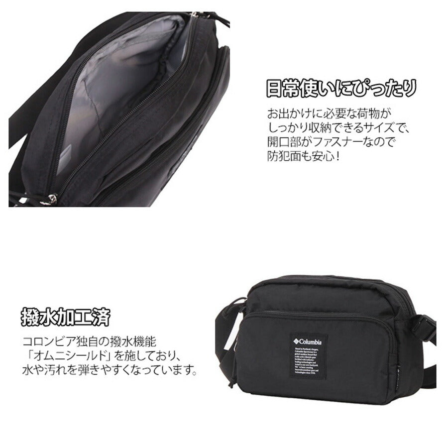 【Columbia】PU8299 ミニショルダー コロンビア メンズ レディース 大容量 ショルダーバッグ 肩掛けバック 通勤 通学 アウトドア OMINI-SHIELD オムニシールド シンプル カジュアル デイリー スポーツ お出かけ 外出 ロゴ 刺繍ロゴ ベーシック 軽量 撥水 プレゼント ギフト