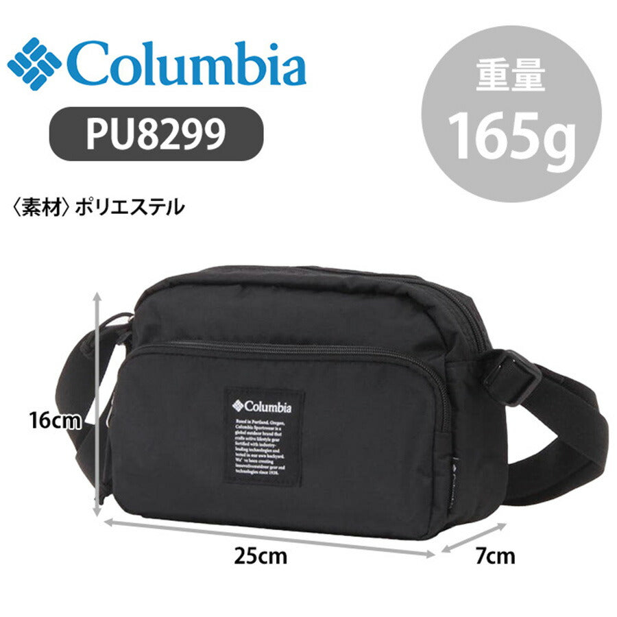 【Columbia】PU8299 ミニショルダー コロンビア メンズ レディース 大容量 ショルダーバッグ 肩掛けバック 通勤 通学 アウトドア OMINI-SHIELD オムニシールド シンプル カジュアル デイリー スポーツ お出かけ 外出 ロゴ 刺繍ロゴ ベーシック 軽量 撥水 プレゼント ギフト