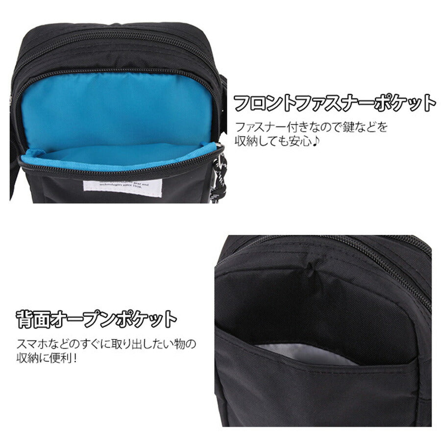 【Columbia】PU8300 スクエアショルダー コロンビア メンズ レディース ショルダーバッグ 肩掛けバック 通勤 通学 アウトドア OMINI-SHIELD オムニシールド シンプル カジュアル デイリー スポーツ お出かけ 外出 ロゴ 刺繍ロゴ ベーシック 軽量 撥水 プレゼント ギフト