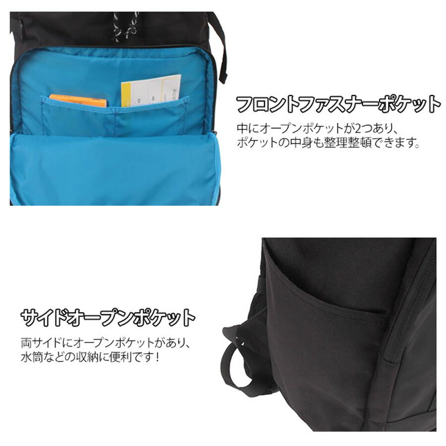 【Columbia】PU8301 バッグパック コロンビア メンズ レディース 大容量 リュック リュックサック 通勤 通学 アウトドア OMINI-SHIELD オムニシールド シンプル カジュアル デイリー スポーツ ロゴ 刺繍ロゴ ベーシック 軽量 撥水 プレゼント ギフト