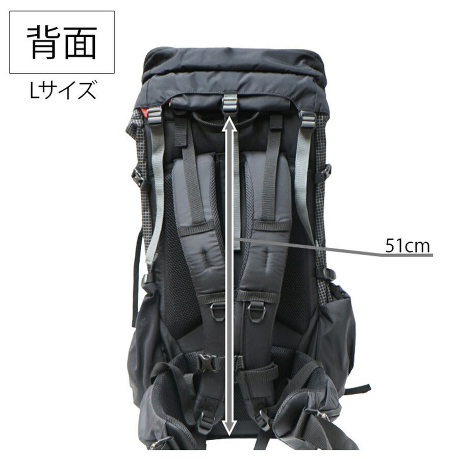 【Columbia】PU8654 ワイルドウッド 50L+10L バックパック コロンビア 登山リュック 腰ベルト付き レインカバー 山小屋泊 テント泊 Extreema X-Pac 2気質構造 トレッキングポールホルダー ハイドレーションシステム