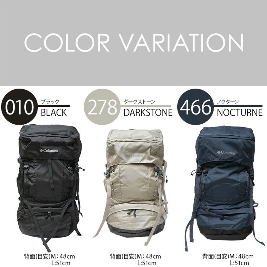 Columbia コロンビア リュック ワイルドウッド バックパック リュックサック デイパック  鞄 ブラック 45L +5L コロンビア メンズ レディース 拡張