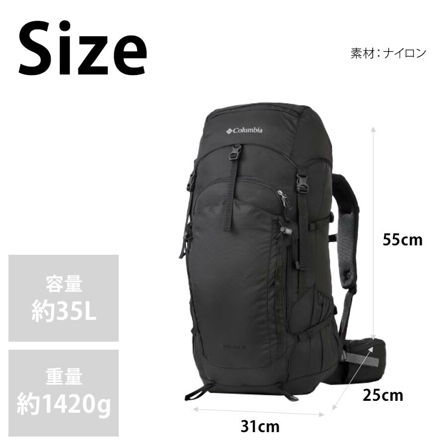 【Columbia】 リュック 大容量 pu8656 ワイルドウッド 35L リュックサック バックパック かばん 撥水 登山 ハイキング ユニセックス ギフト プレゼント ブラック