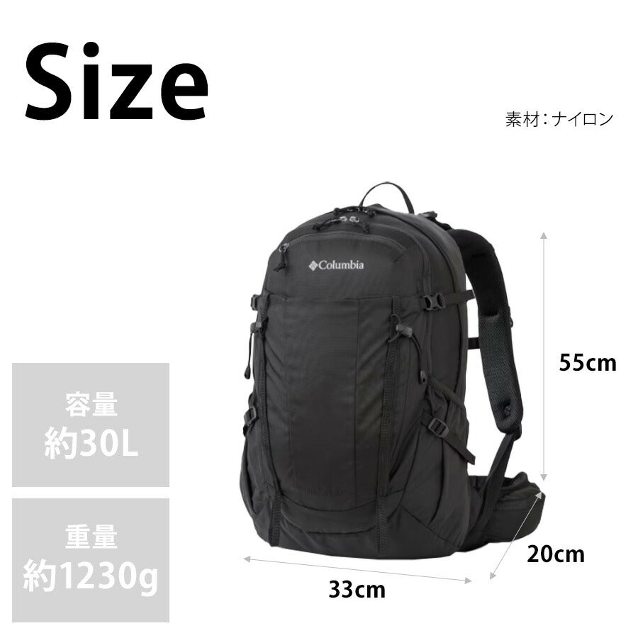 【Columbia】 リュック 大容量 pu8657 ワイルドウッド 30L リュックサック バックパック かばん 登山 撥水 ハイキング ユニセックス ギフト プレゼント ブラック
