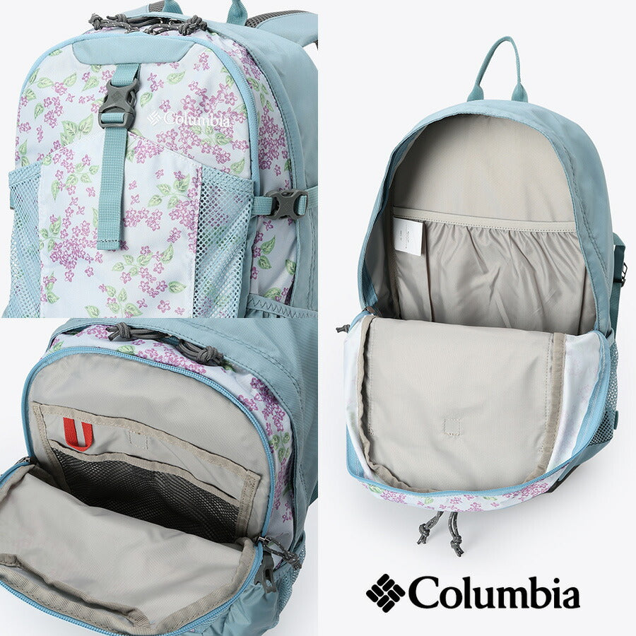 【Columbia】PU8663 キャッスルロック 20L バックパック コロンビア メンズ レディース ブランド 通勤 通学 アウトドア 登山 ハイキング ピクニック シンプル カジュアル デイリー ロゴ ベーシック 軽量 撥水 プレゼント ギフト