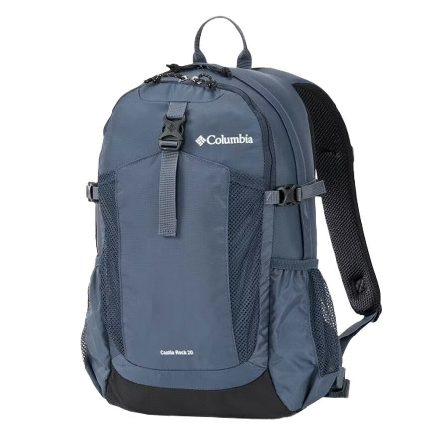 【Columbia】PU8663 キャッスルロック 20L バックパック コロンビア メンズ レディース ブランド 通勤 通学 アウトドア 登山 ハイキング ピクニック シンプル カジュアル デイリー ロゴ ベーシック 軽量 撥水 プレゼント ギフト