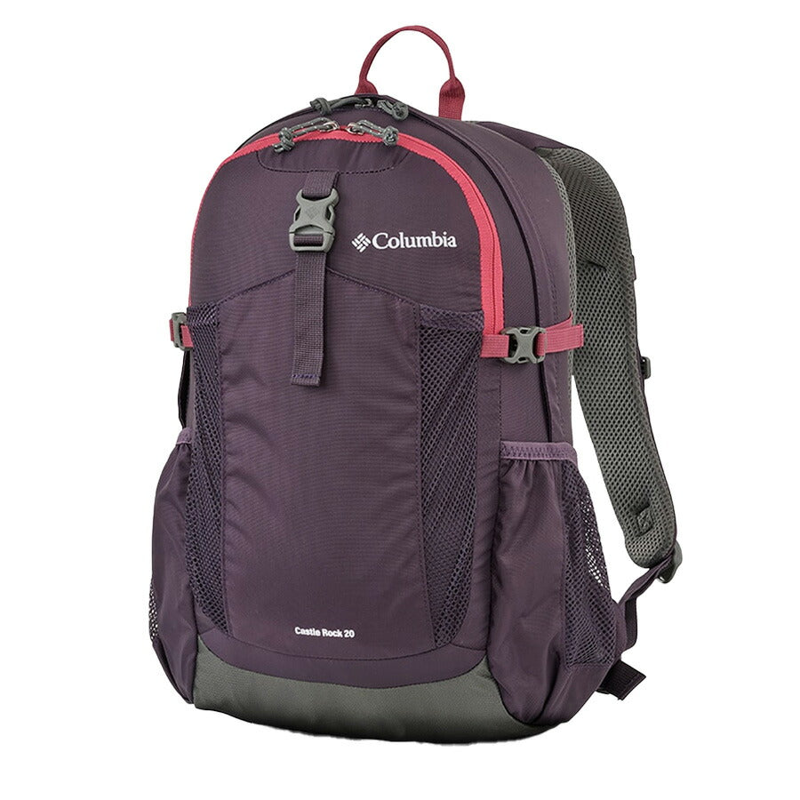 【Columbia】PU8663 キャッスルロック 20L バックパック コロンビア メンズ レディース ブランド 通勤 通学 アウトドア 登山 ハイキング ピクニック シンプル カジュアル デイリー ロゴ ベーシック 軽量 撥水 プレゼント ギフト