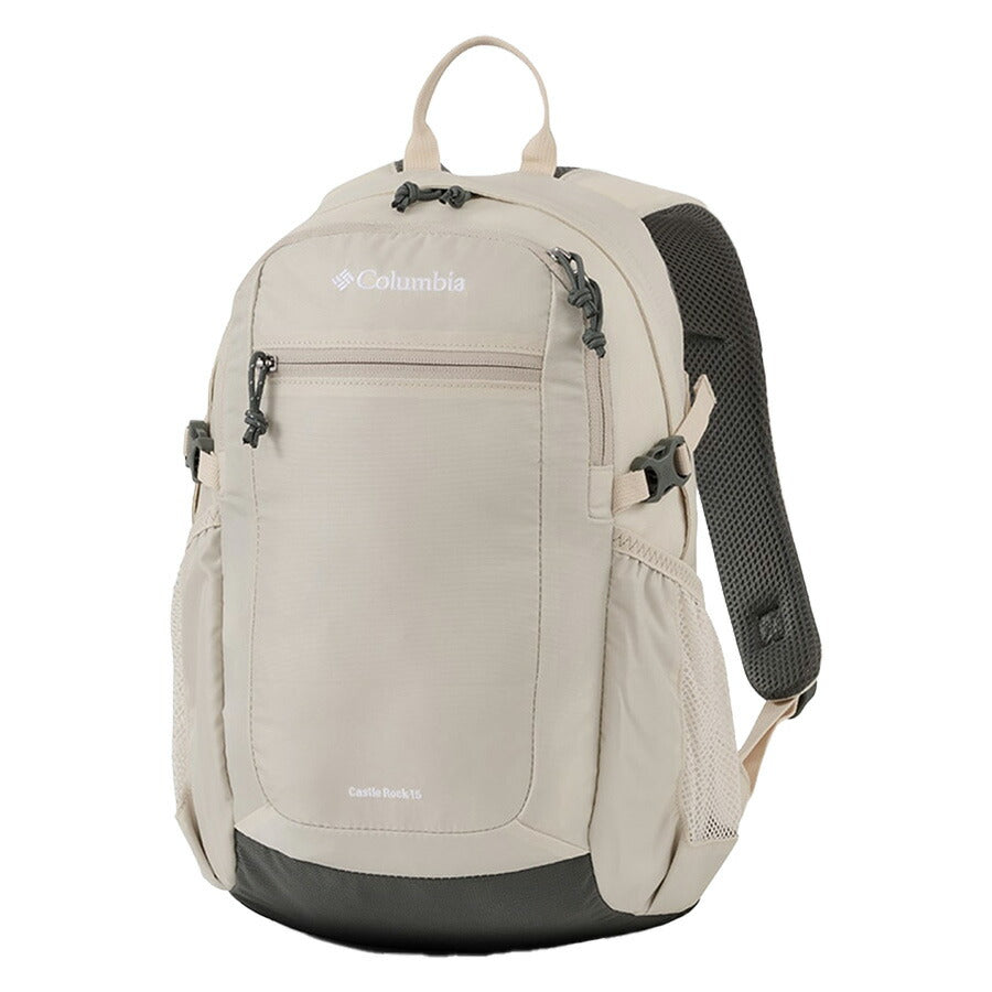 【Columbia】PU8664 キャッスルロック 15L バックパック コロンビア メンズ レディース ブランド 通勤 通学 アウトドア 登山 ハイキング ピクニック シンプル カジュアル デイリー ロゴ ベーシック 軽量 撥水 プレゼント ギフト デイパック 420デニール レインカバー