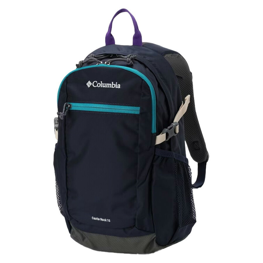 【Columbia】PU8664 キャッスルロック 15L バックパック コロンビア メンズ レディース ブランド 通勤 通学 アウトドア 登山 ハイキング ピクニック シンプル カジュアル デイリー ロゴ ベーシック 軽量 撥水 プレゼント ギフト デイパック 420デニール レインカバー