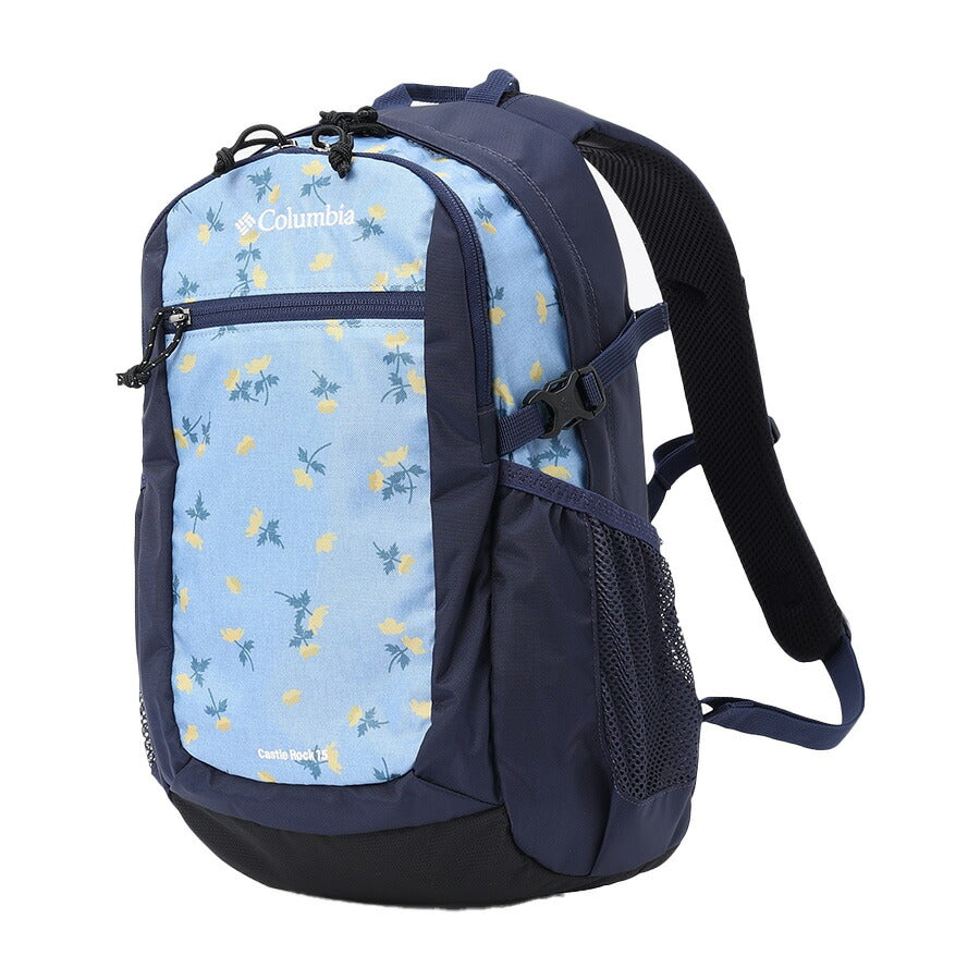 【Columbia】PU8664 キャッスルロック 15L バックパック コロンビア メンズ レディース ブランド 通勤 通学 アウトドア 登山 ハイキング ピクニック シンプル カジュアル デイリー ロゴ ベーシック 軽量 撥水 プレゼント ギフト デイパック 420デニール レインカバー