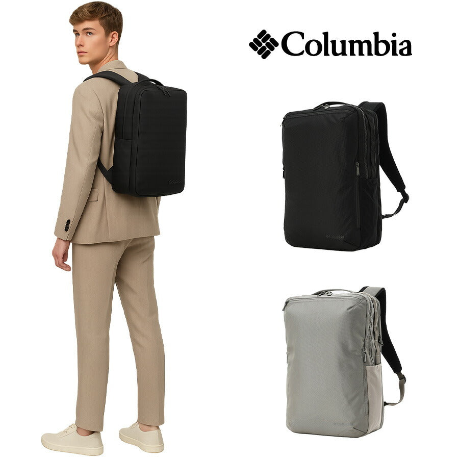 【Columbia】PU8672 スターレンジ スクエアバックパックM リュック かばん ブラック 使いやすい お出かけ 普段使い ビジネス ユニセックス 多機能