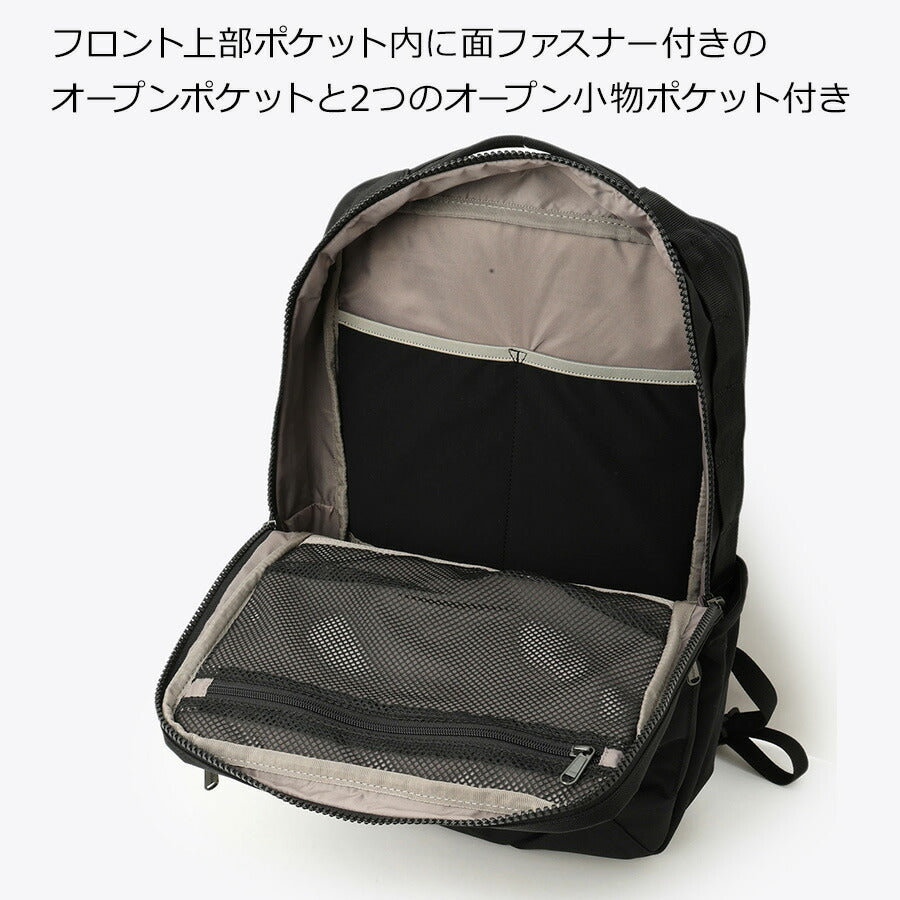 【Columbia】PU8672 スターレンジ スクエアバックパックM リュック かばん ブラック 使いやすい お出かけ 普段使い ビジネス ユニセックス 多機能