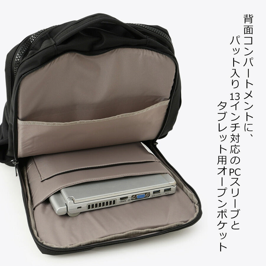 【Columbia】PU8672 スターレンジ スクエアバックパックM リュック かばん ブラック 使いやすい お出かけ 普段使い ビジネス ユニセックス 多機能