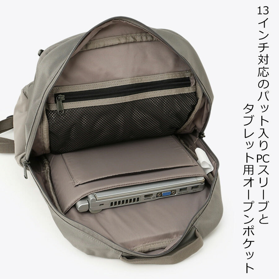 【Columbia】PU8673 スターレンジ スクエアバックパックS リュック かばん ブラック ビジネス ユニセックス 多機能