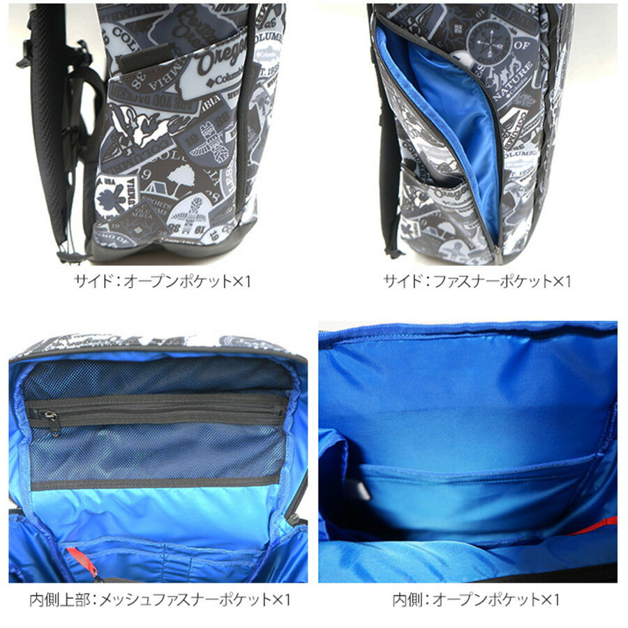 【Columbia】PU8674 サイドキック 35L バックパック コロンビア メンズ レディース ブランド 通勤 通学 アウトドア 登山 ハイキング ピクニック シンプル カジュアル デイリー ロゴ ベーシック 軽量 撥水 プレゼント ギフト
