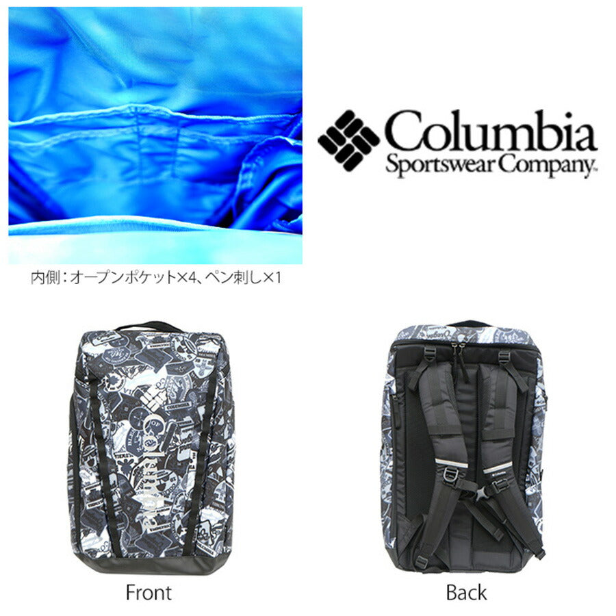 【Columbia】PU8674 サイドキック 35L バックパック コロンビア メンズ レディース ブランド 通勤 通学 アウトドア 登山 ハイキング ピクニック シンプル カジュアル デイリー ロゴ ベーシック 軽量 撥水 プレゼント ギフト