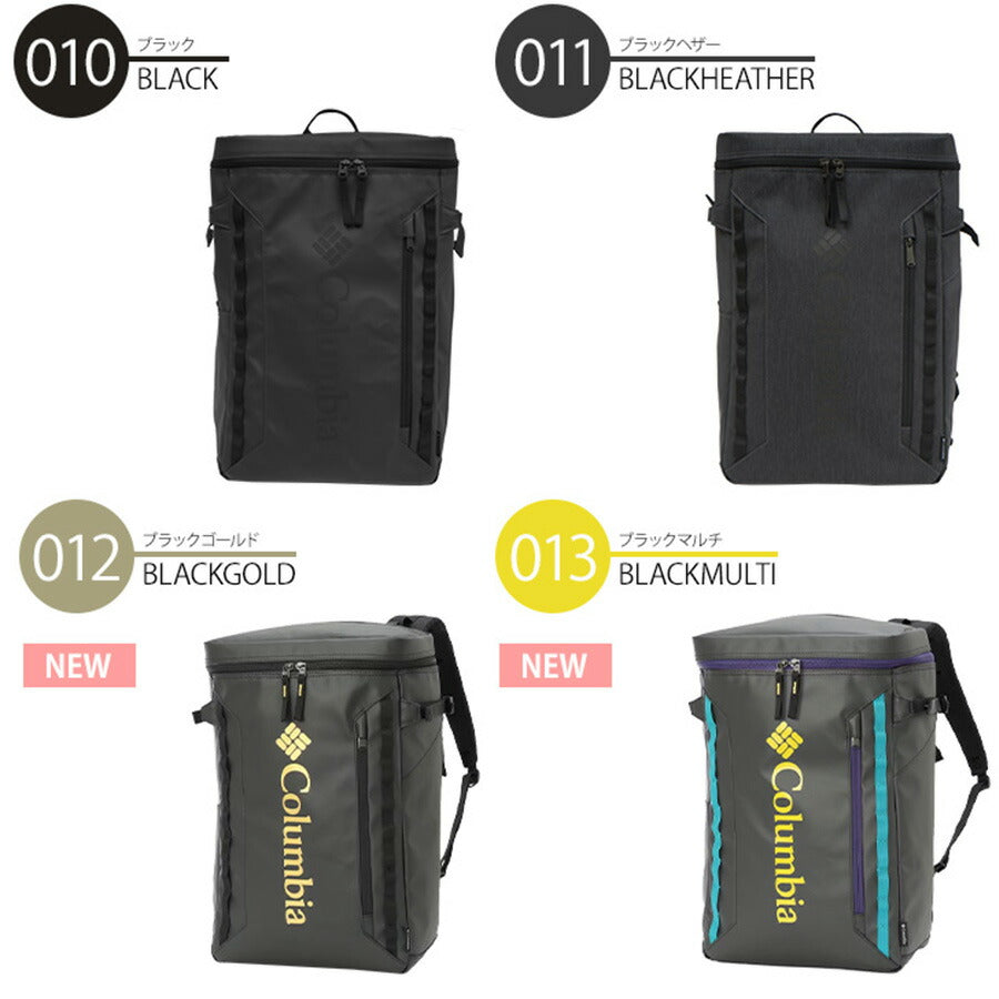 【Columbia】PU8675 サイドキック 30L バックパック コロンビア メンズ レディース ブランド 通勤 通学 入学 進級 アウトドア 登山 ハイキング ピクニック シンプル カジュアル デイリー ロゴ ベーシック 軽量 撥水 プレゼント ギフト