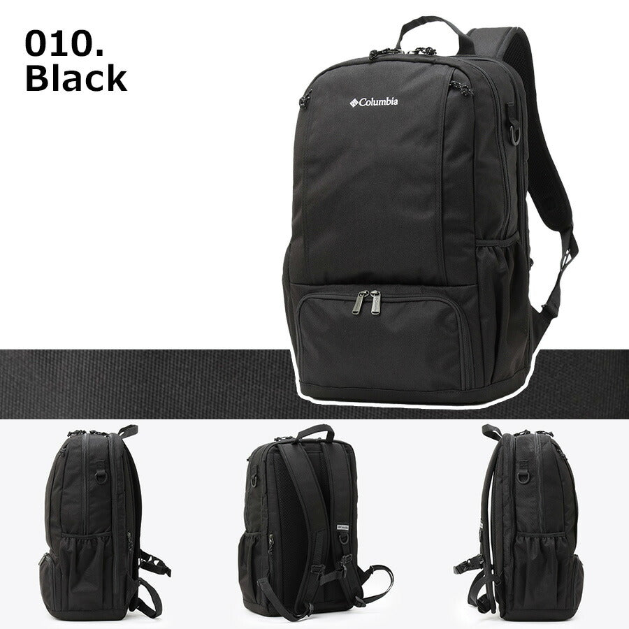 【Columbia】PU8681 LBフローレス 20L バックパック リュック かばん シンプル ブラック 使いやすい お出かけ 普段使い 通学 通勤 ユニセックス 多機能