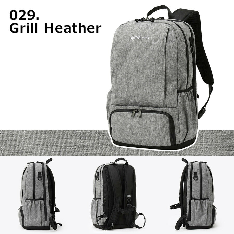 【Columbia】PU8681 LBフローレス 20L バックパック リュック かばん シンプル ブラック 使いやすい お出かけ 普段使い 通学 通勤 ユニセックス 多機能