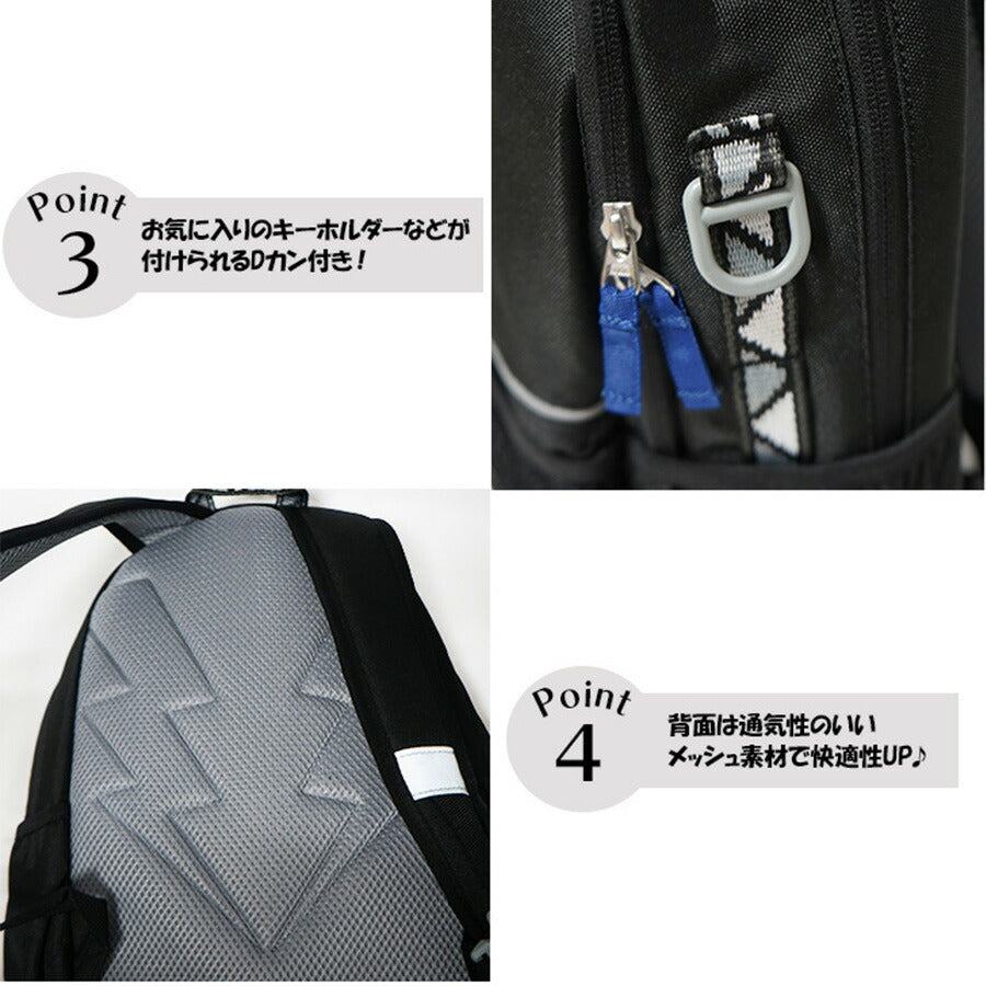 【Columbia】PU8704 プライスストリーム ユース 12L リュック コロンビア 女の子 男の子 キッズ ブランド 通学 通園 入学 進級 校外学習 遠足 アウトドア 登山 ハイキング ピクニック シンプル カジュアル ロゴ ベーシック 軽量 撥水 プレゼント ギフト