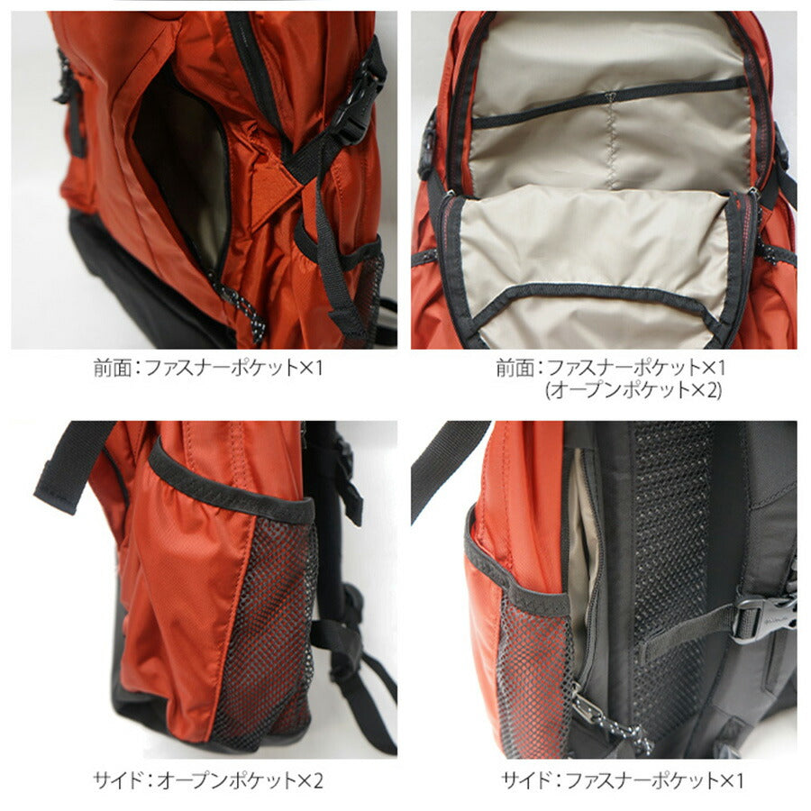 【Columbia】PU8708 パナシーア 33L バックパック コロンビア メンズ レディース ブランド 通勤 通学 アウトドア 登山 ハイキング ピクニック シンプル カジュアル デイリー ロゴ ベーシック 軽量 撥水 プレゼント ギフト