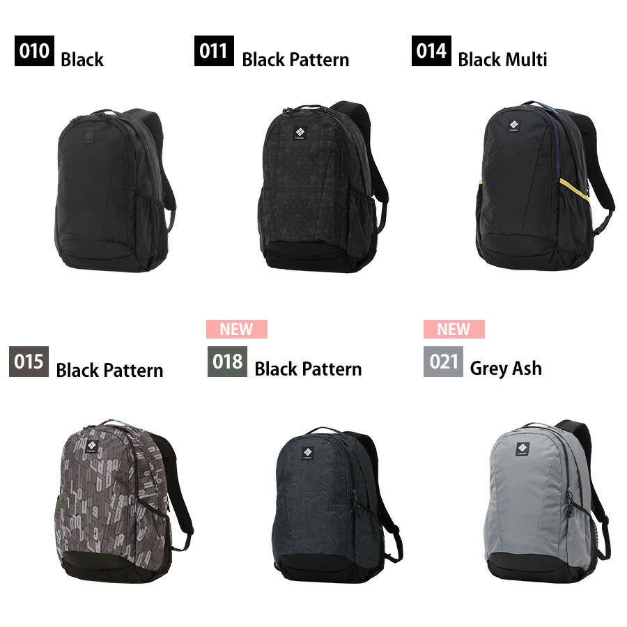 【Columbia】PU8709 パナシーア 30L バックパック コロンビア メンズ レディース ブランド 通勤 通学 アウトドア 登山 ハイキング ピクニック シンプル カジュアル デイリー ロゴ ベーシック 軽量 撥水 プレゼント ギフト