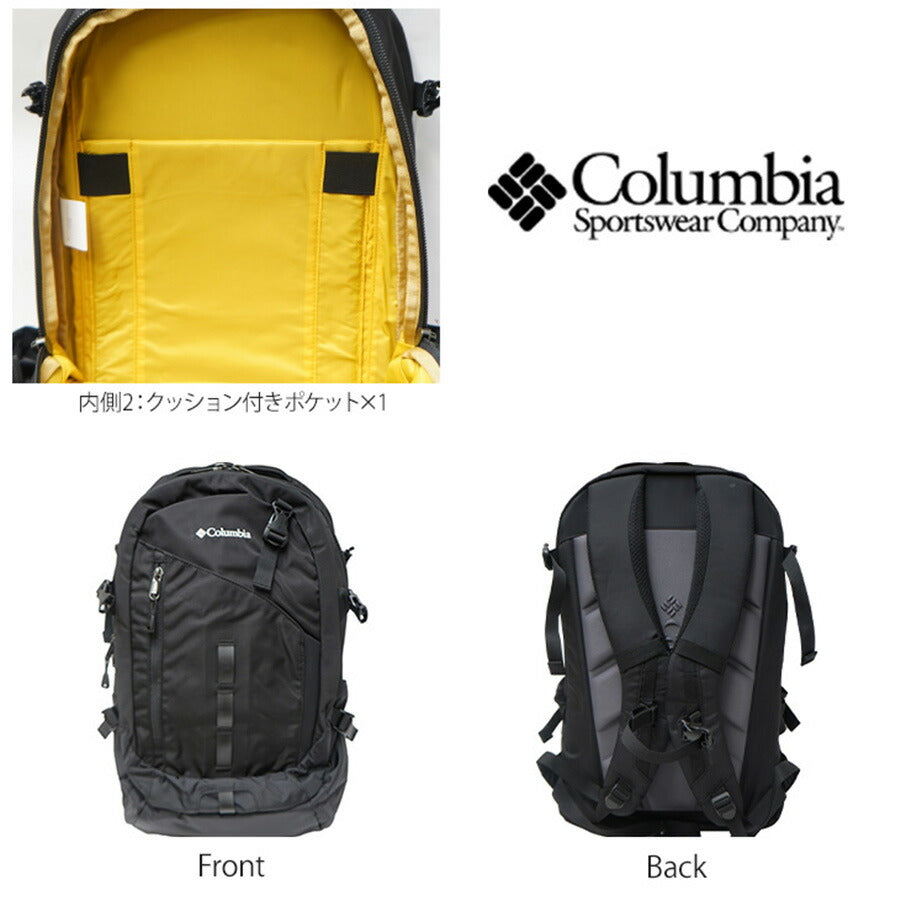 【Columbia】PU8711 ペッパーロック 30L バックパック コロンビア メンズ レディース ブランド 通勤 通学 アウトドア 登山 ハイキング ピクニック シンプル カジュアル デイリー ロゴ ベーシック 軽量 撥水 プレゼント ギフト