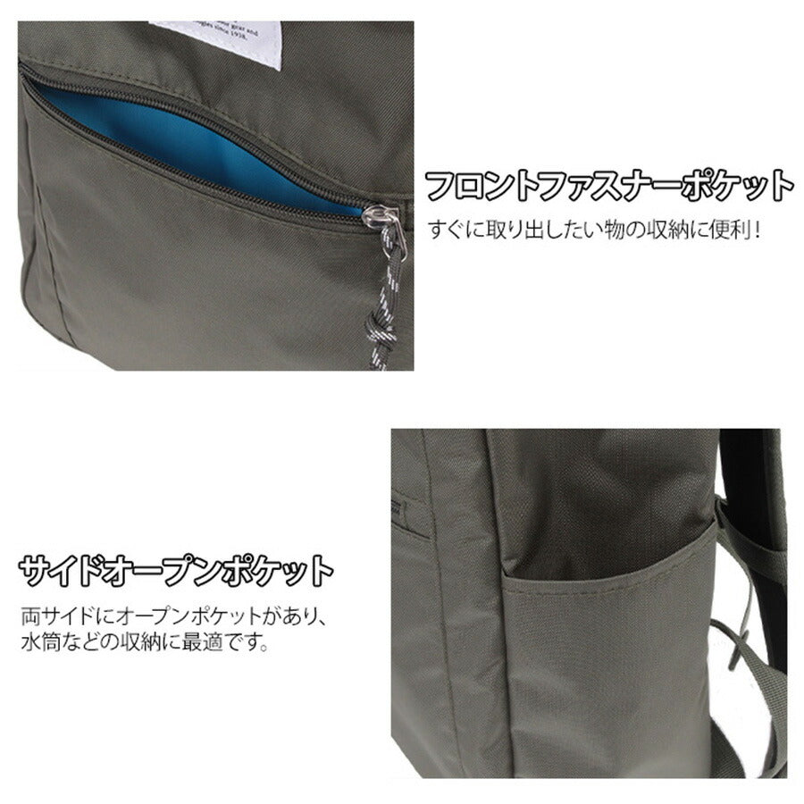 【Columbia】PU8720 バッグパック コロンビア メンズ レディース リュック リュックサック 通勤 通学 アウトドア OMINI-SHIELD オムニシールド プレゼント ギフトシンプル カジュアル デイリー お出かけ 旅行 スポーツ ロゴ 刺繍ロゴ ベーシック 軽量 撥水