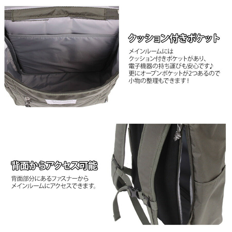【Columbia】PU8720 バッグパック コロンビア メンズ レディース リュック リュックサック 通勤 通学 アウトドア OMINI-SHIELD オムニシールド プレゼント ギフトシンプル カジュアル デイリー お出かけ 旅行 スポーツ ロゴ 刺繍ロゴ ベーシック 軽量 撥水
