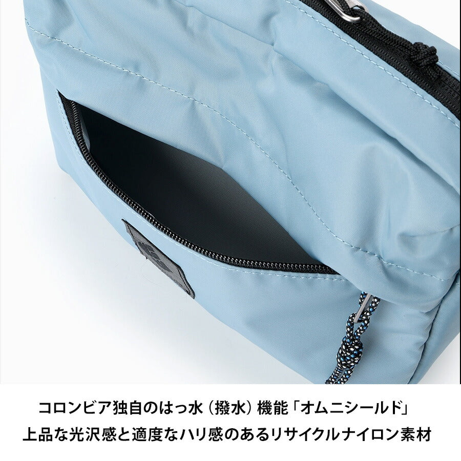 Columbia pu8731 Great Smoky Garden Shoulder 斜め掛け 鞄 カバン かばん バッグ 撥水 普段使い 使いやすい シンプル ユニセックス プレゼント ギフト ブラック