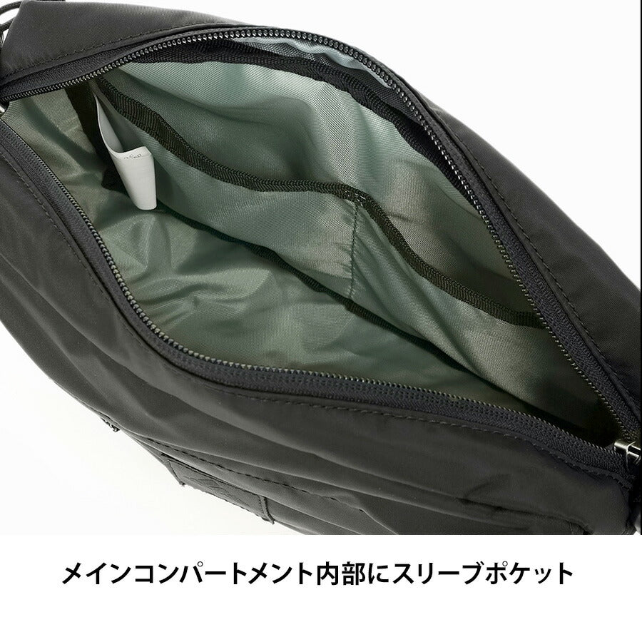 Columbia pu8731 Great Smoky Garden Shoulder 斜め掛け 鞄 カバン かばん バッグ 撥水 普段使い 使いやすい シンプル ユニセックス プレゼント ギフト ブラック