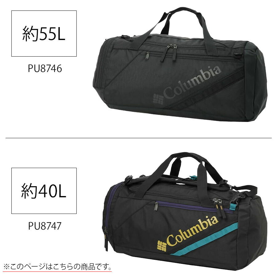【Columbia】 pu8747 ブレムナースロープ 40L ダッフルバッグ ボストンバッグ リュック 大容量 かばん 2WAY 撥水 ユニセックス ギフト プレゼント ブラック