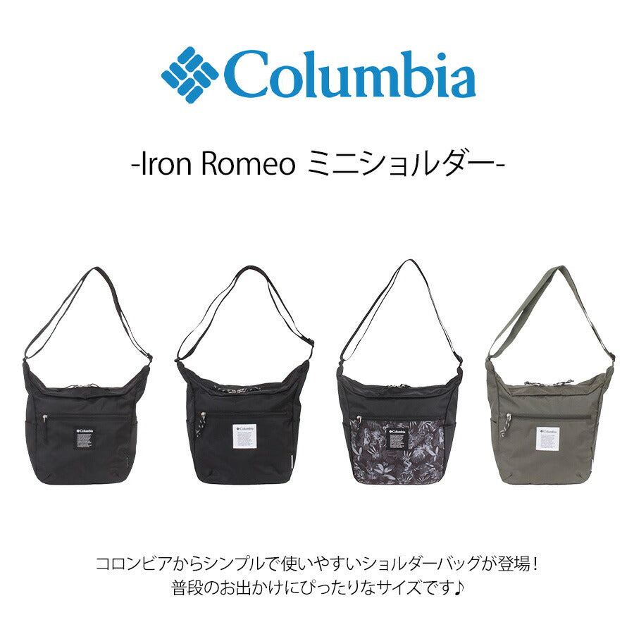【Columbia】 pu8748 Iron Romeo ショルダーバッグ 斜め掛け かばん カバン 鞄 撥水 軽量 カジュアル シンプル ユニセックス ギフト プレゼント ブラック