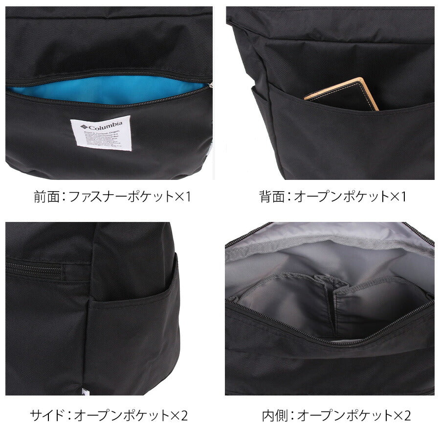 【Columbia】 pu8748 Iron Romeo ショルダーバッグ 斜め掛け かばん カバン 鞄 撥水 軽量 カジュアル シンプル ユニセックス ギフト プレゼント ブラック