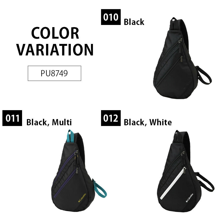 【Columbia】 pu8749 Bremner Slope ワンショルダー 斜め掛け 撥水 かばん カバン 鞄 バッグ 使いやすい 普段使い ユニセックス プレゼント ギフト ブラック