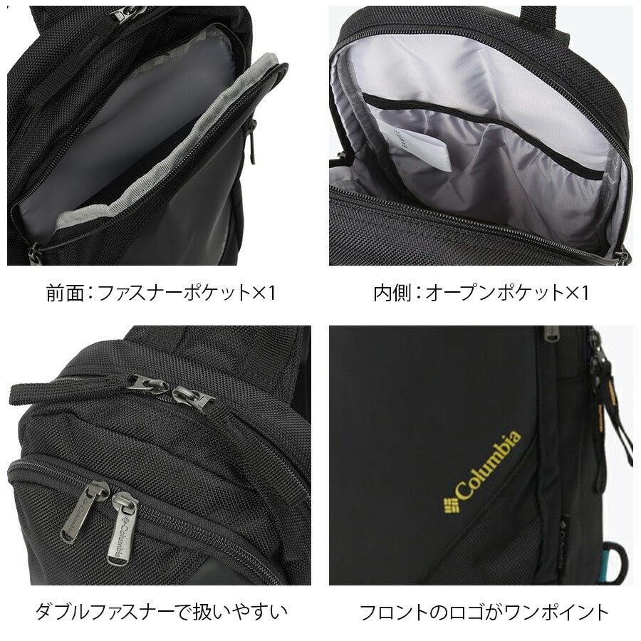 【Columbia】 pu8750 Bremner Slope ボディバッグ 斜め掛け 撥水 かばん カバン 鞄 バッグ 使いやすい 普段使い ユニセックス プレゼント ギフト ブラック