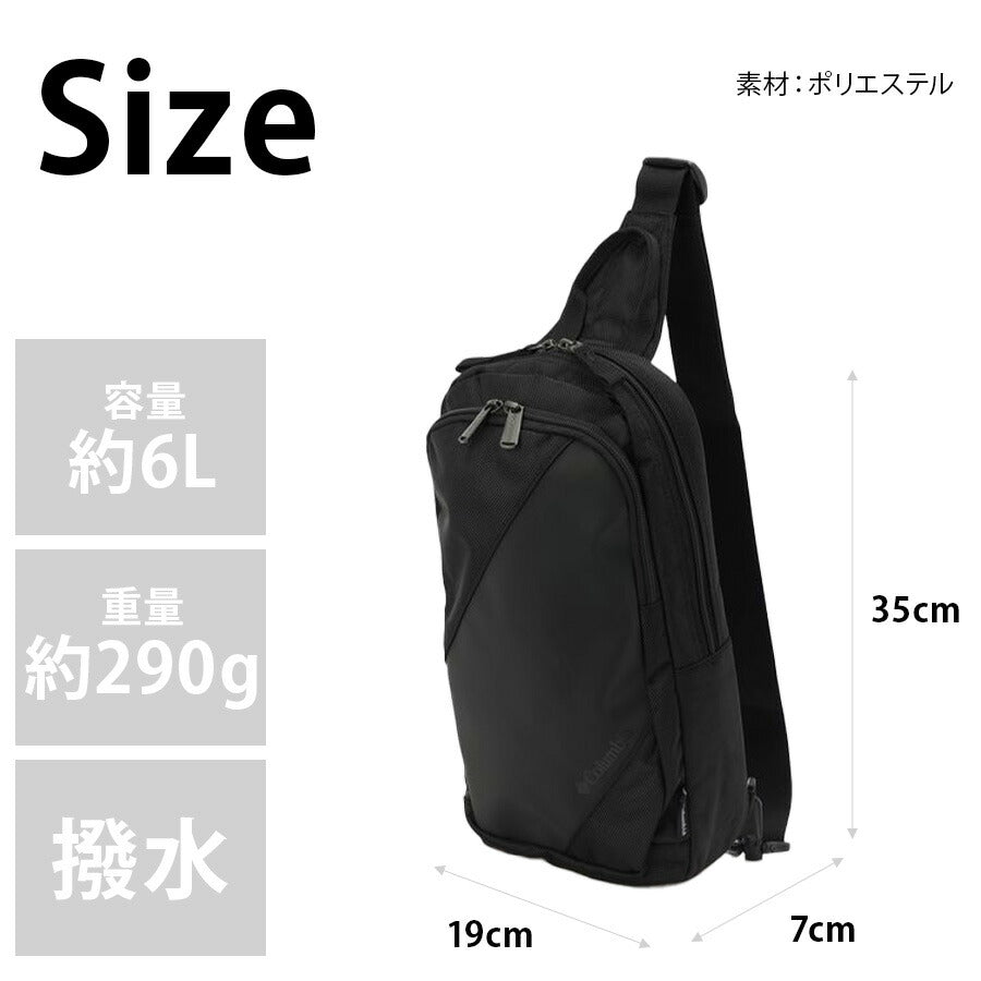 【Columbia】 pu8750 Bremner Slope ボディバッグ 斜め掛け 撥水 かばん カバン 鞄 バッグ 使いやすい 普段使い ユニセックス プレゼント ギフト ブラック