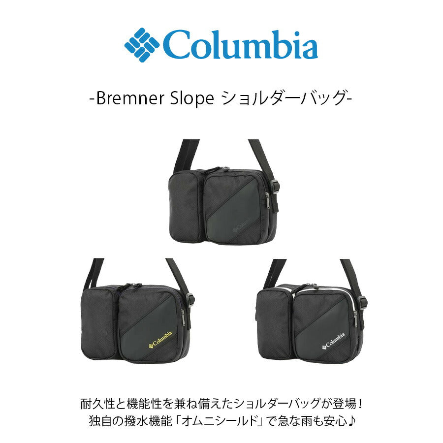 【レターパック配送/時間指定不可】【Columbia】 pu8751 Bremner Slope ショルダーバッグ 斜め掛け 撥水 使いやすい ユニセックス プレゼント ギフト ブラック