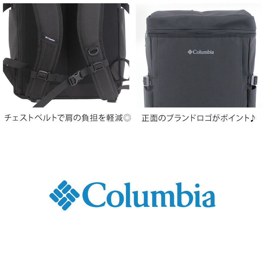 【Colombia】 リュック 大容量 pu8777 Nottely Strait 35L リュックサック かばん バッグ 通学 部活 中高生 ユニセックス おしゃれ ギフト プレゼント ブラック
