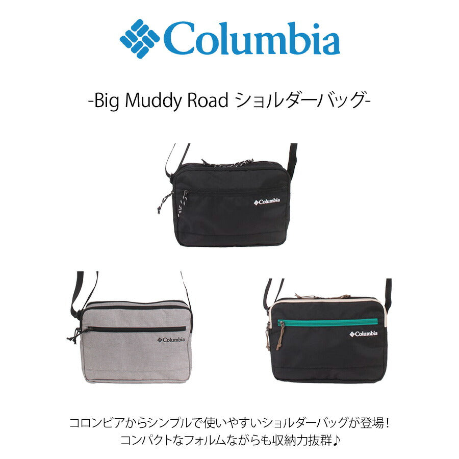 【Columbia】 pu8780 Big Muddy Road ショルダーバッグ 斜め掛け かばん 撥水 軽量 カジュアル ユニセックス ギフト ブラック