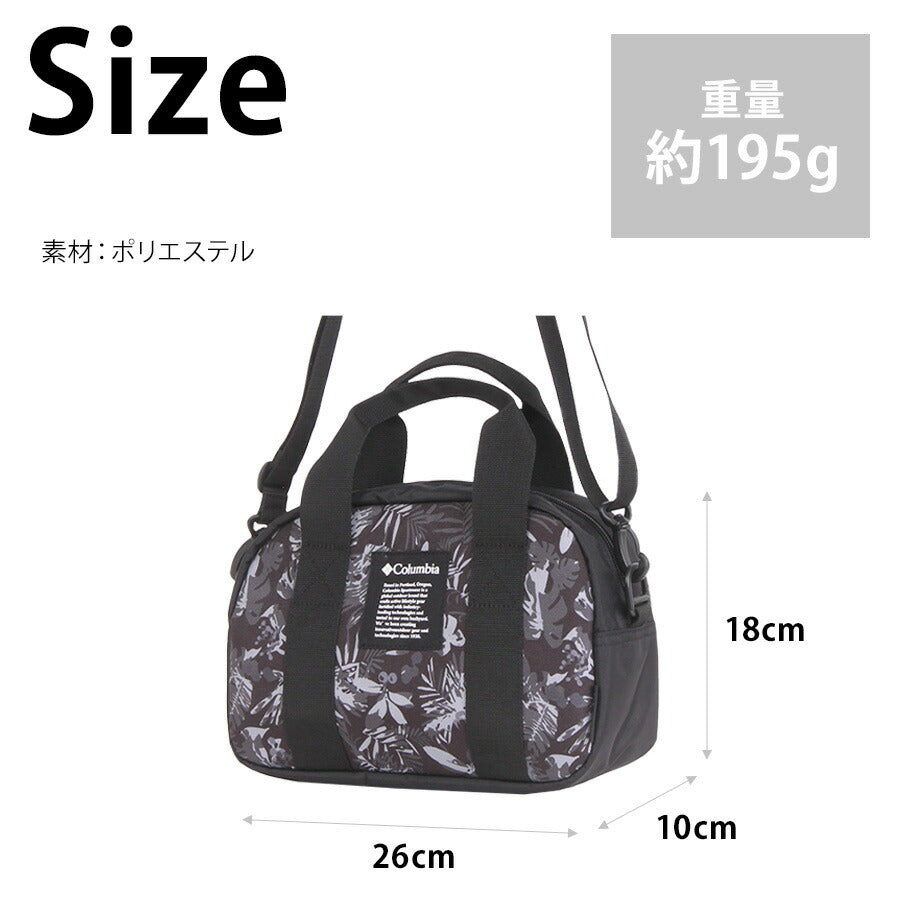 【クリックポスト/時間指定不可】【Columbia】 pu8784 Iron Romeo ミニボストン ショルダー 斜め掛け かばん 軽量 カジュアル ユニセックス ギフト ブラック