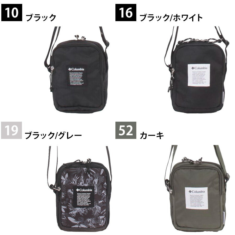 【クリックポスト/時間指定不可】【Columbia】 pu8786 Iron Romeo ミニショルダー ショルダー 斜め掛け かばん 軽量 カジュアル ユニセックス ギフト ブラック