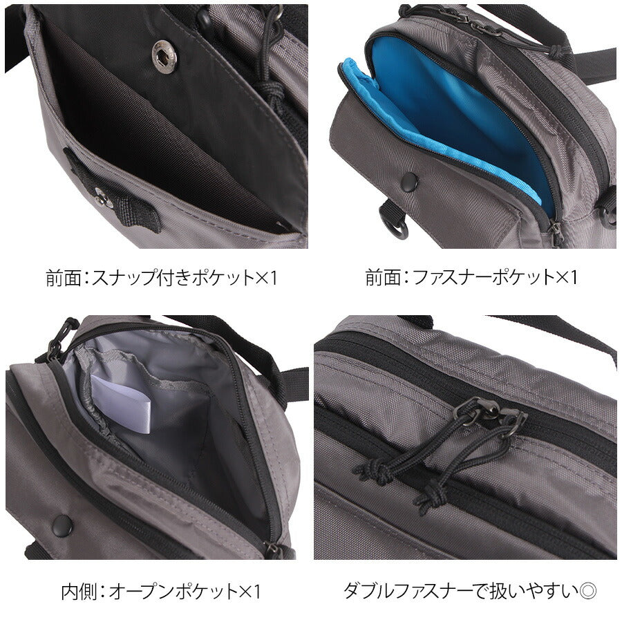 Columbia pu8792 Columbia Trappe Path ショルダー 斜め掛け 鞄 カバン かばん バッグ 撥水 普段使い 使いやすい ユニセックス プレゼント ギフト ブラック