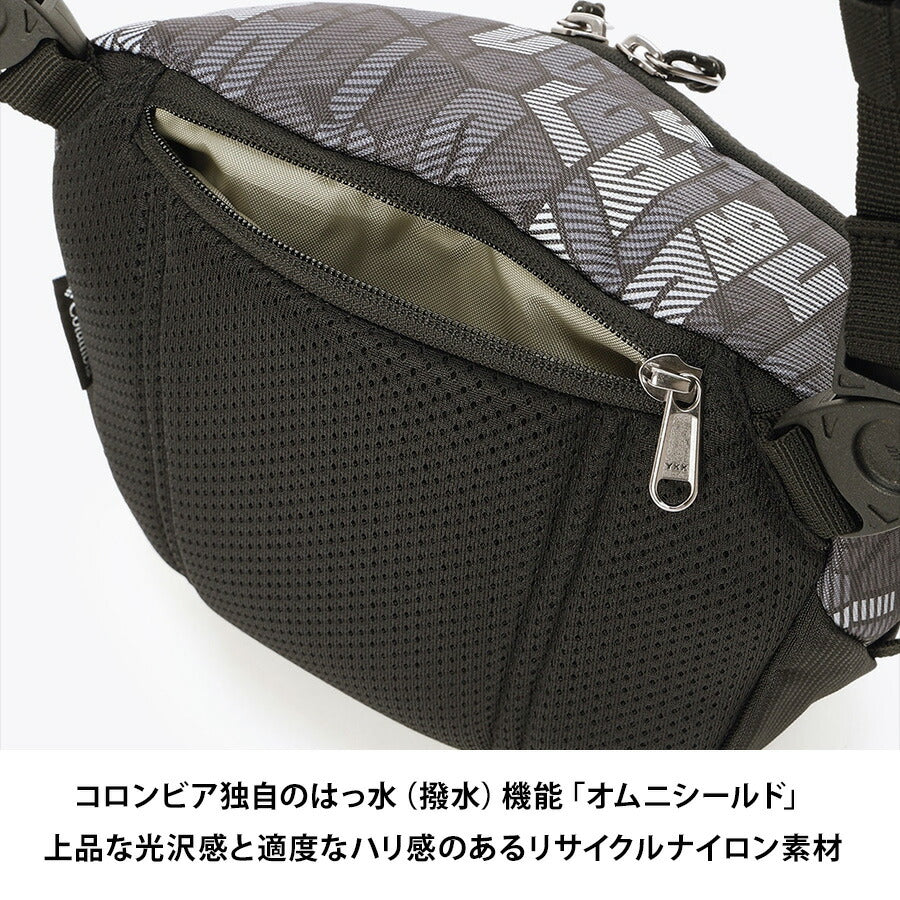 Columbia pu8801 Panacea Shoulder ショルダー パナシーア 斜め掛け 鞄 カバン かばん バッグ 普段使い 使いやすい ユニセックス プレゼント ギフト ブラック