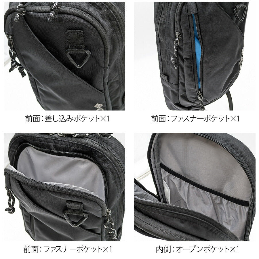 【Columbia】PU8807 ボディバッグ コロンビア メンズ レディース ショルダー 斜め掛け カバン 収納 通勤 通学 お出かけ シンプル プレゼント ギフト