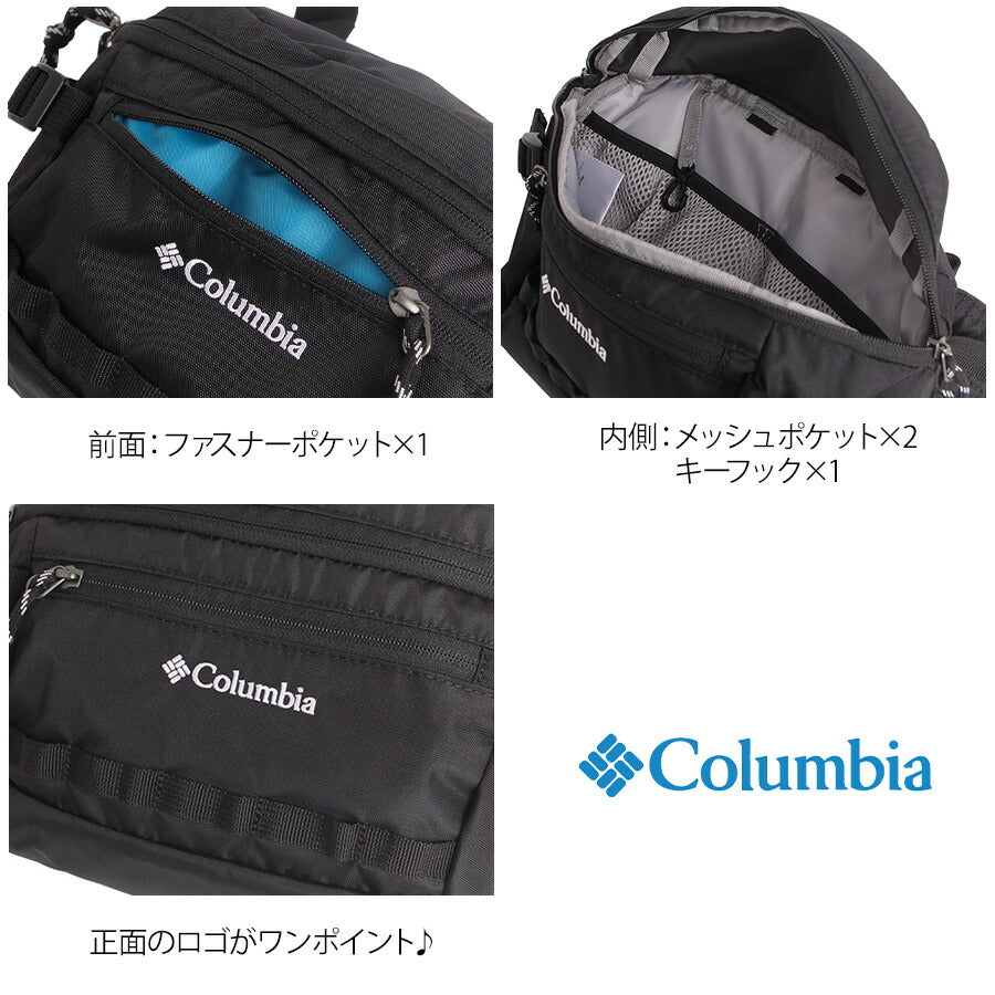 Columbia pu8815 Big Muddy Road ヒップバッグ 斜め掛け 鞄 カバン かばん バッグ 普段使い 使いやすい シンプル ユニセックス プレゼント ギフト ブラック