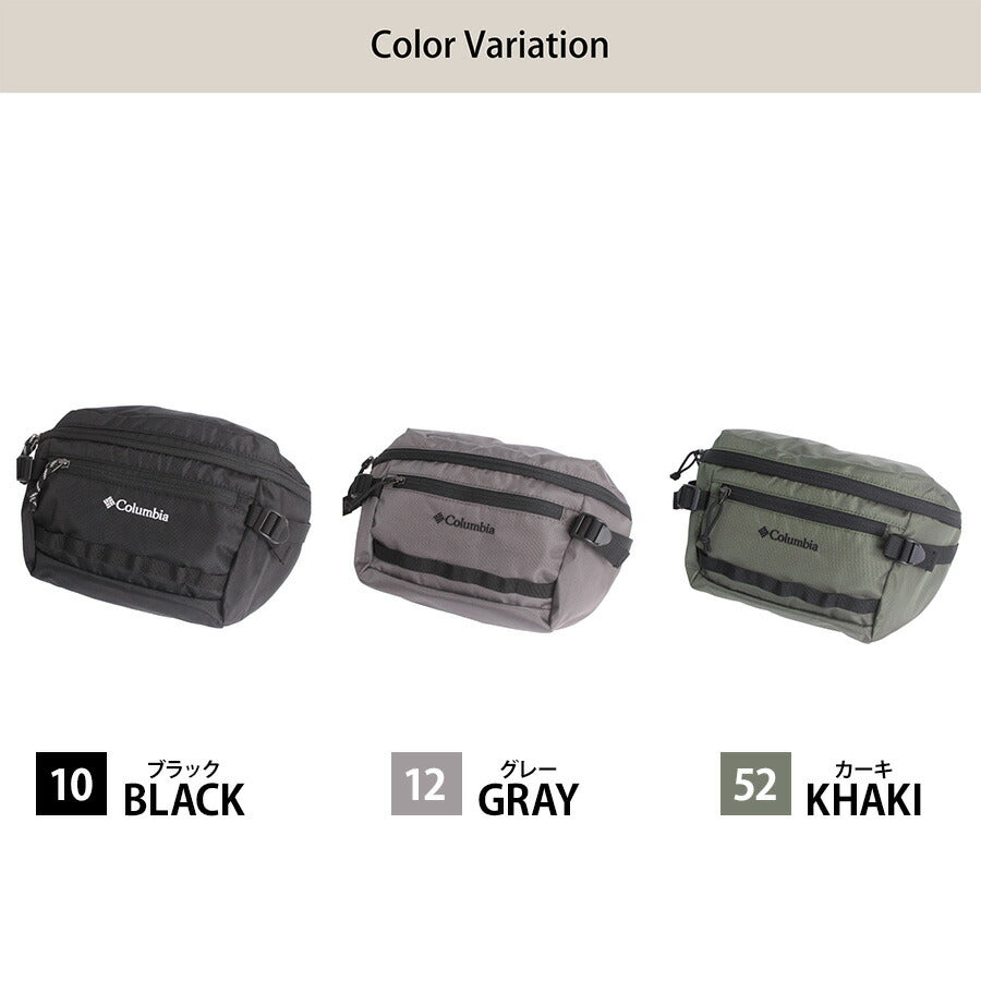 Columbia pu8815 Big Muddy Road ヒップバッグ 斜め掛け 鞄 カバン かばん バッグ 普段使い 使いやすい シンプル ユニセックス プレゼント ギフト ブラック