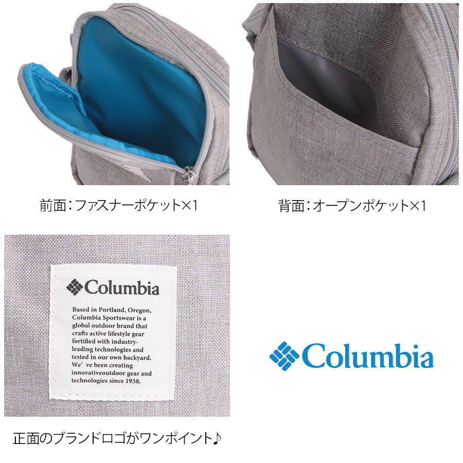 Columbia pu8824 Iron Romeo ミニショルダー 斜め掛け 鞄 カバン かばん バッグ 撥水 普段使い 使いやすい シンプル ユニセックス プレゼント ギフト ブラック